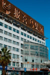 Translation Office Certified by the Chinese Embassy