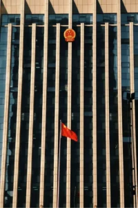 Translation Office Certified by the Chinese Embassy