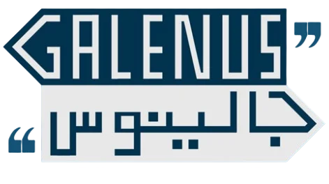 galenus translation